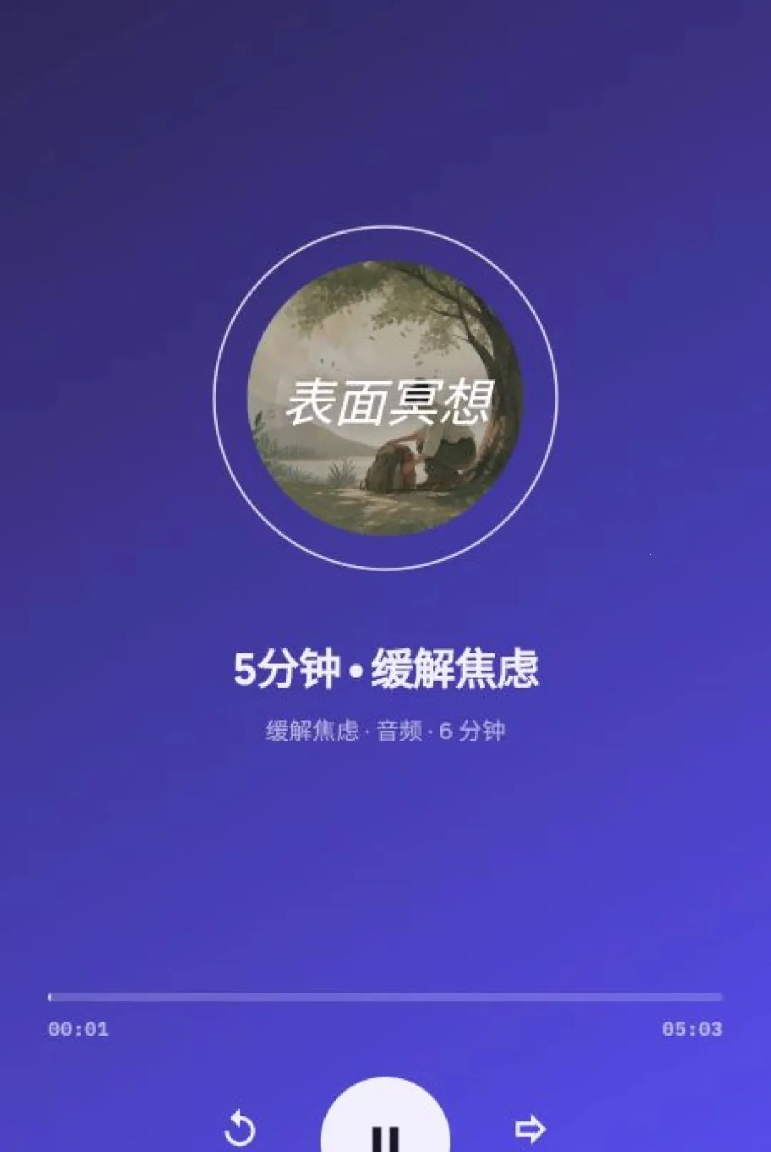 ����ڤ��2026���°汾v1.7.3 �ٷ������ͼ