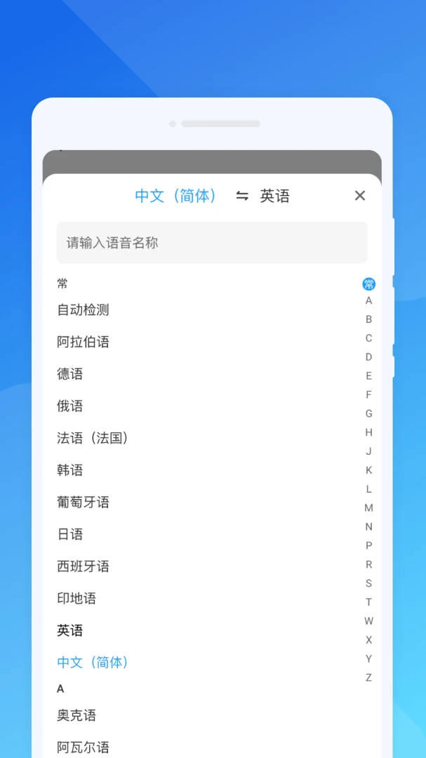 ����ڴ����������ֻ���v1.0.0 ��׿���ͼ