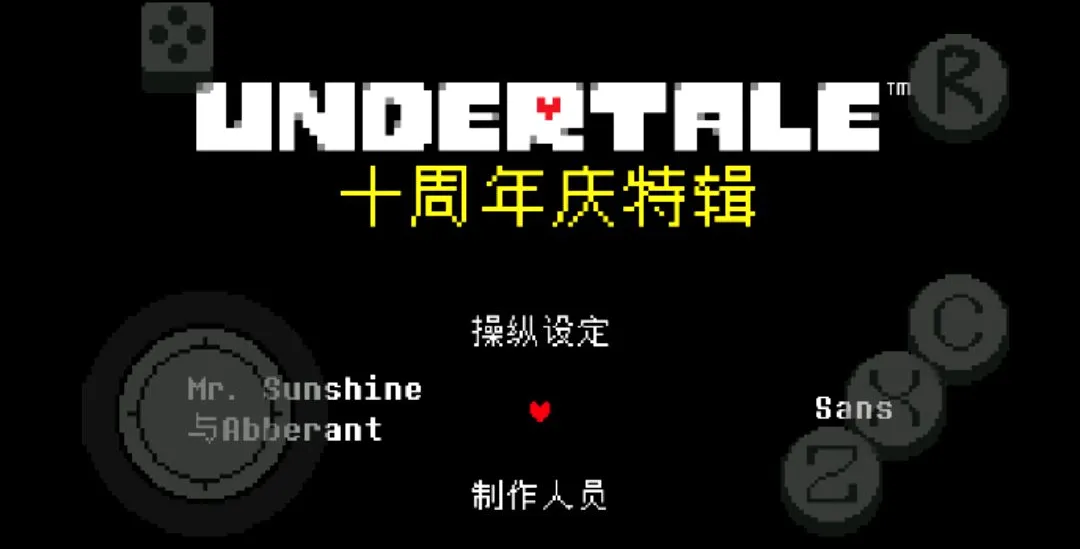 ��˵֮��ʮ����ս���������ֻ���v1.9.0 �ֻ����ͼ