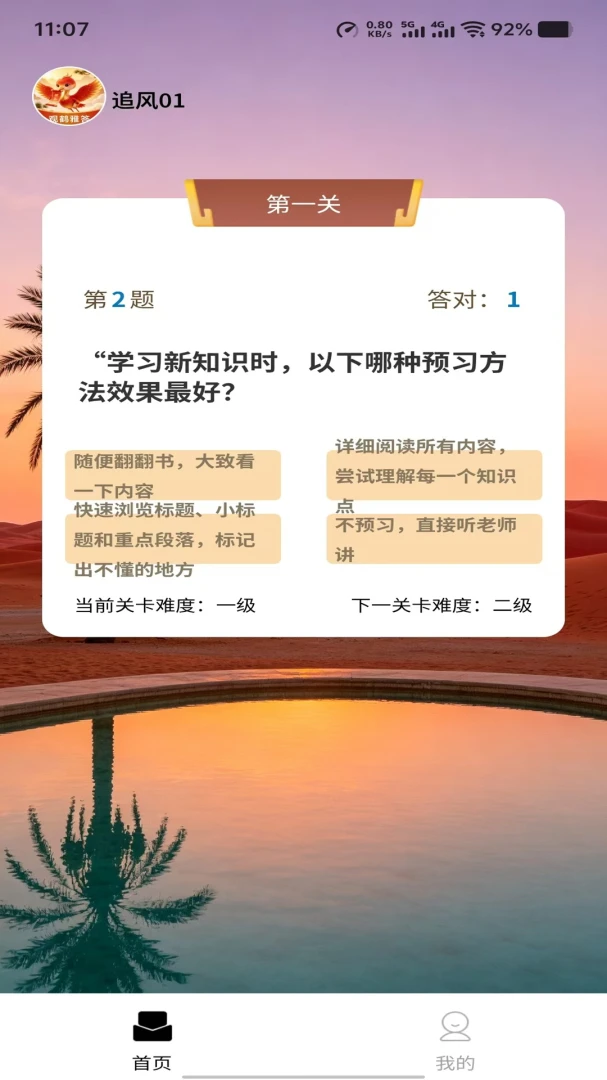 �ۺ��Ŵ�2026�ٷ����°汾v1.0.0 ��Ѱ��ͼ