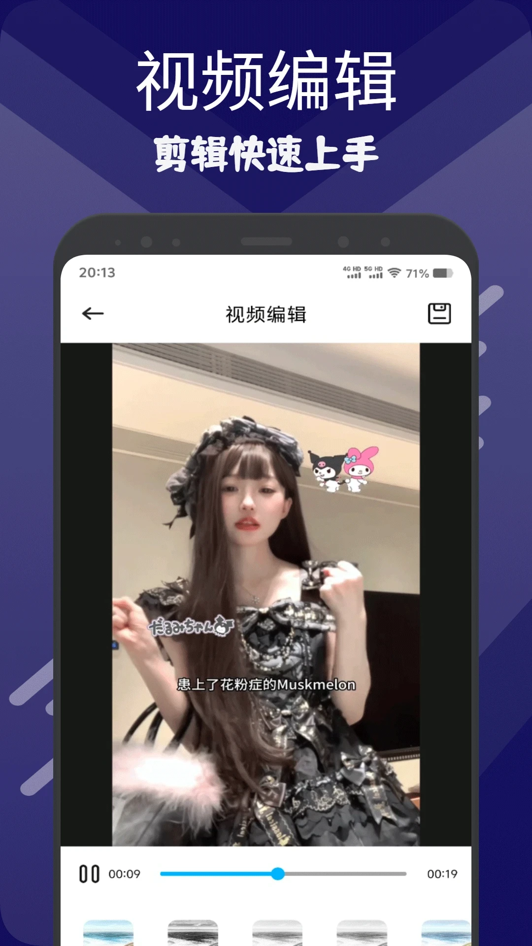 �ƹ�2026�ٷ����°汾v1.3 ��׿���ͼ
