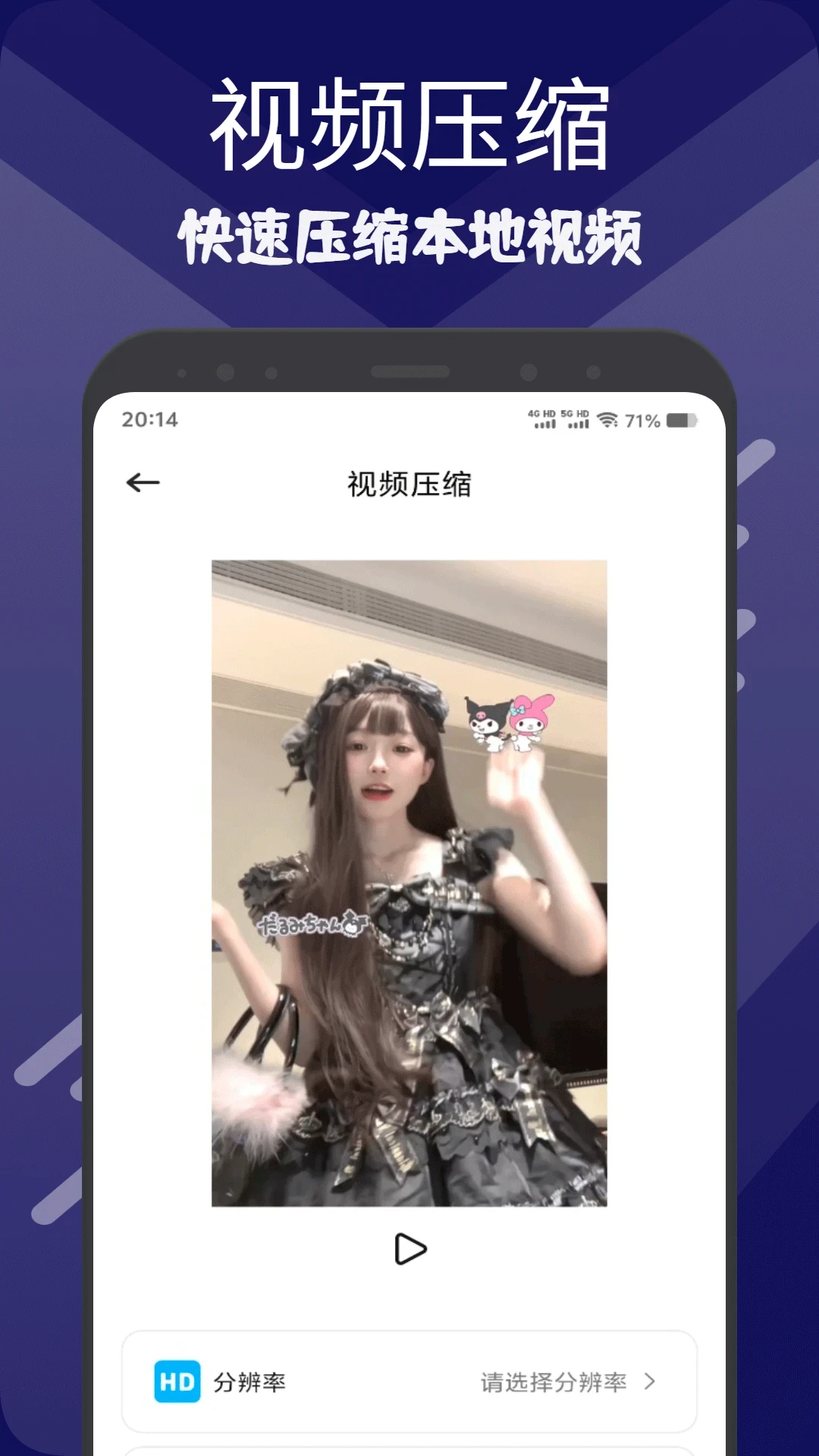 �ƹ�2026�ٷ����°汾v1.3 ��׿���ͼ