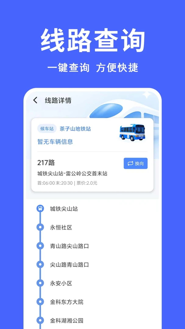 ���������������ֻ���v1.0.0.9-M ��Ѱ��ͼ