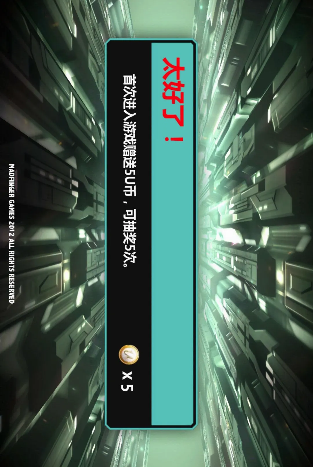 ��Ӱ֮ǹ�޸���2026�ٷ����°汾v1.3.5 ��׿���ͼ