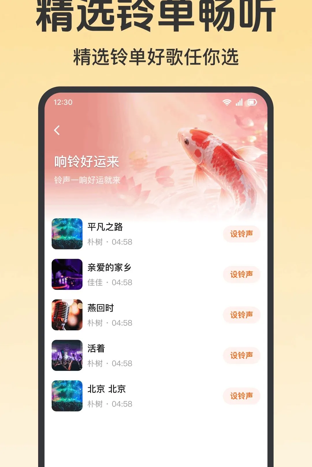 ����������Ѷ�(��������ƽ̨)v1.0.1.1001 ��Ѱ��ͼ