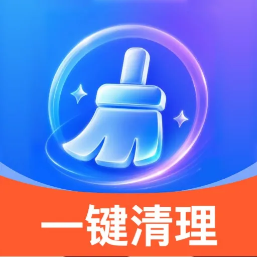 �ֻ�����������2026���°汾