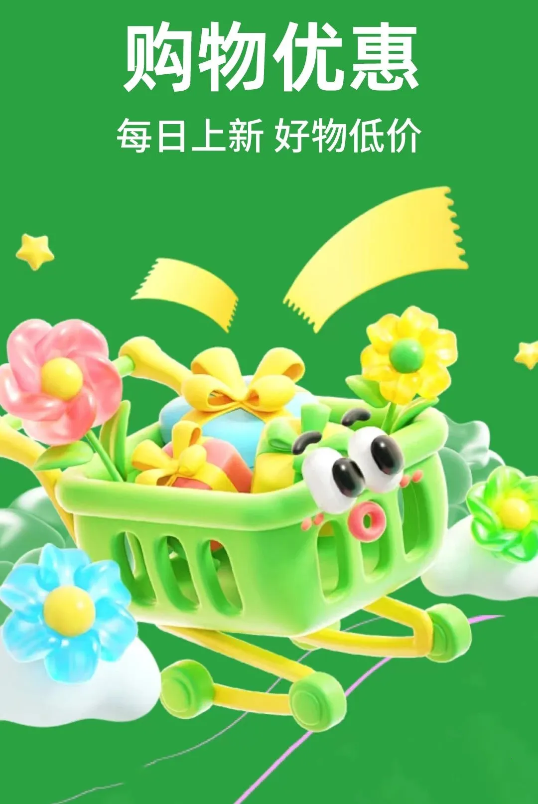 �Զ�ʡʡ��׿���ֻ���v1.0.1 ��Ѱ��ͼ