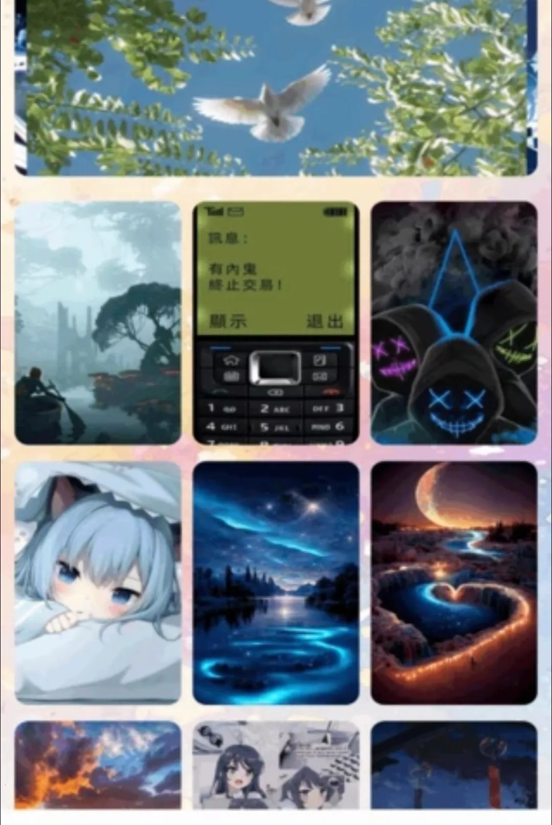 ��ש�˾��ű�(���ض๦��Ӧ��)v1.2 �ֻ����ͼ