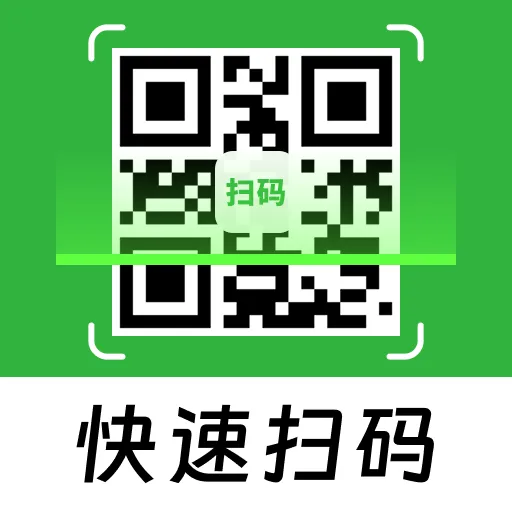 ɨɨ��ά����Ѳ�����2026�ٷ����°汾