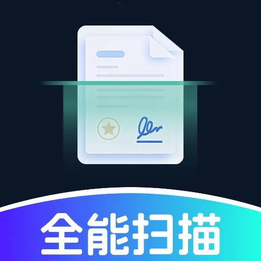 ɨ����ʶ��ȫ���������ֻ���
