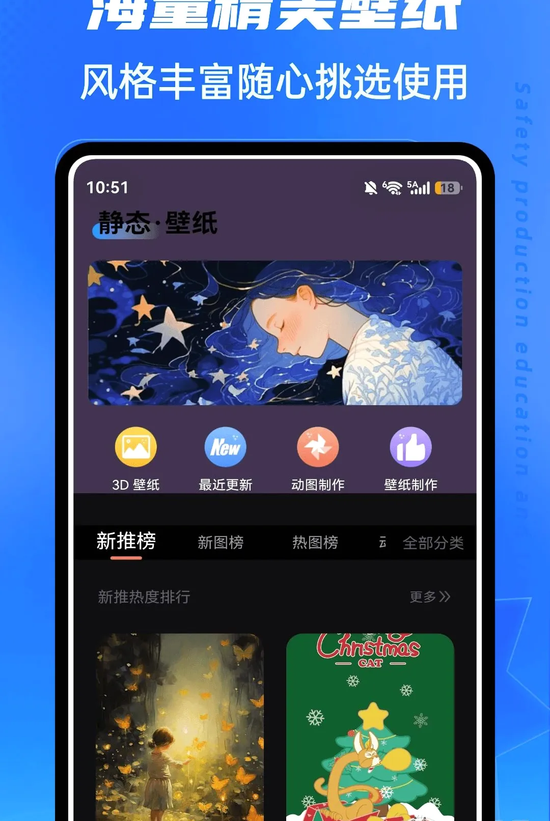 ��ˮLive2026���°汾