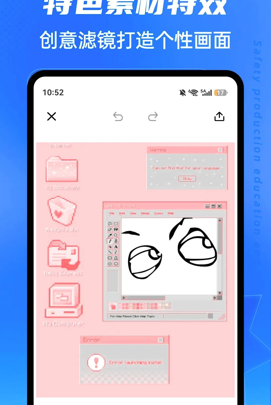 ��ˮLive2026���°汾