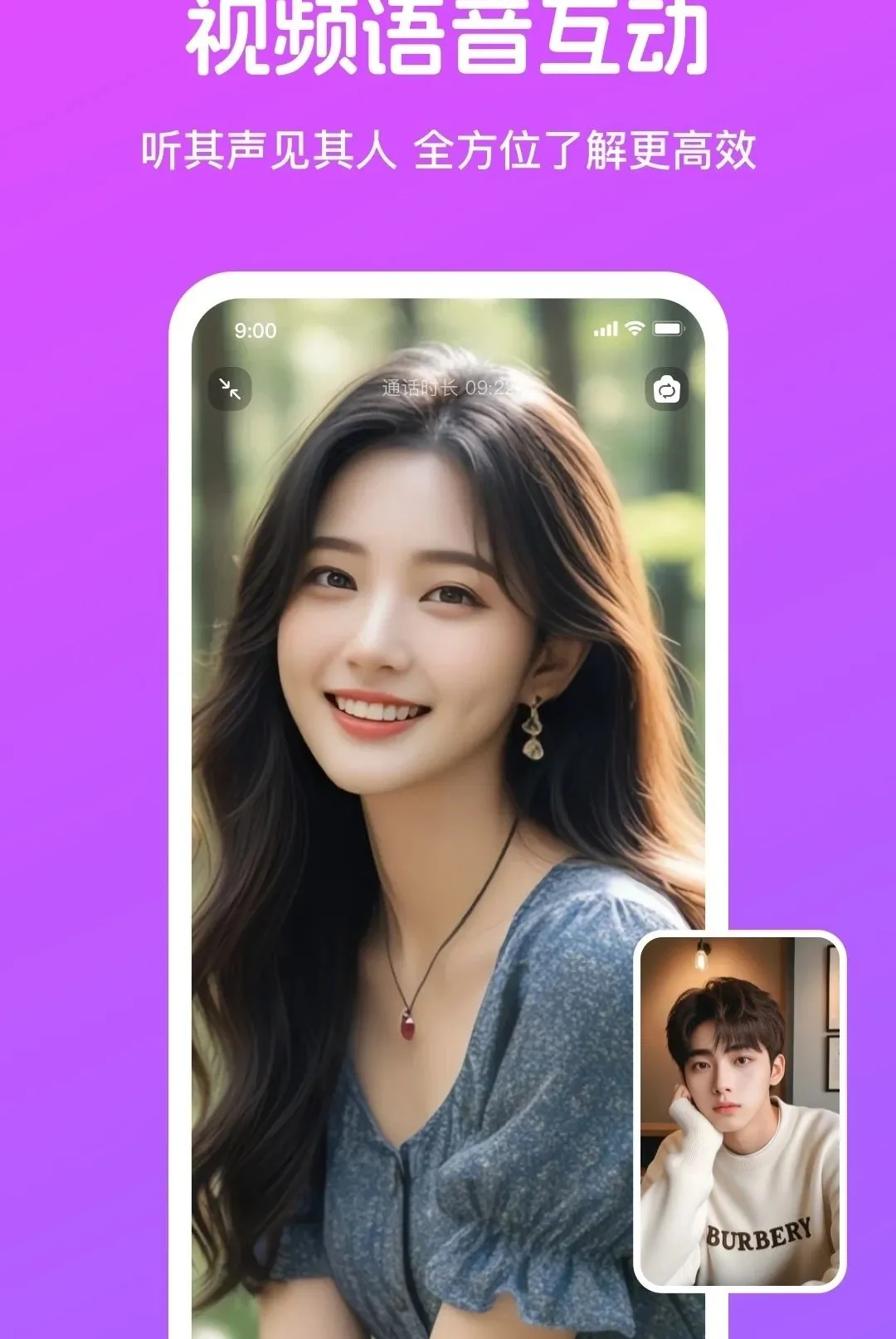 ��֪APP2026�ٷ����°汾v4.4.1 �ٷ������ͼ