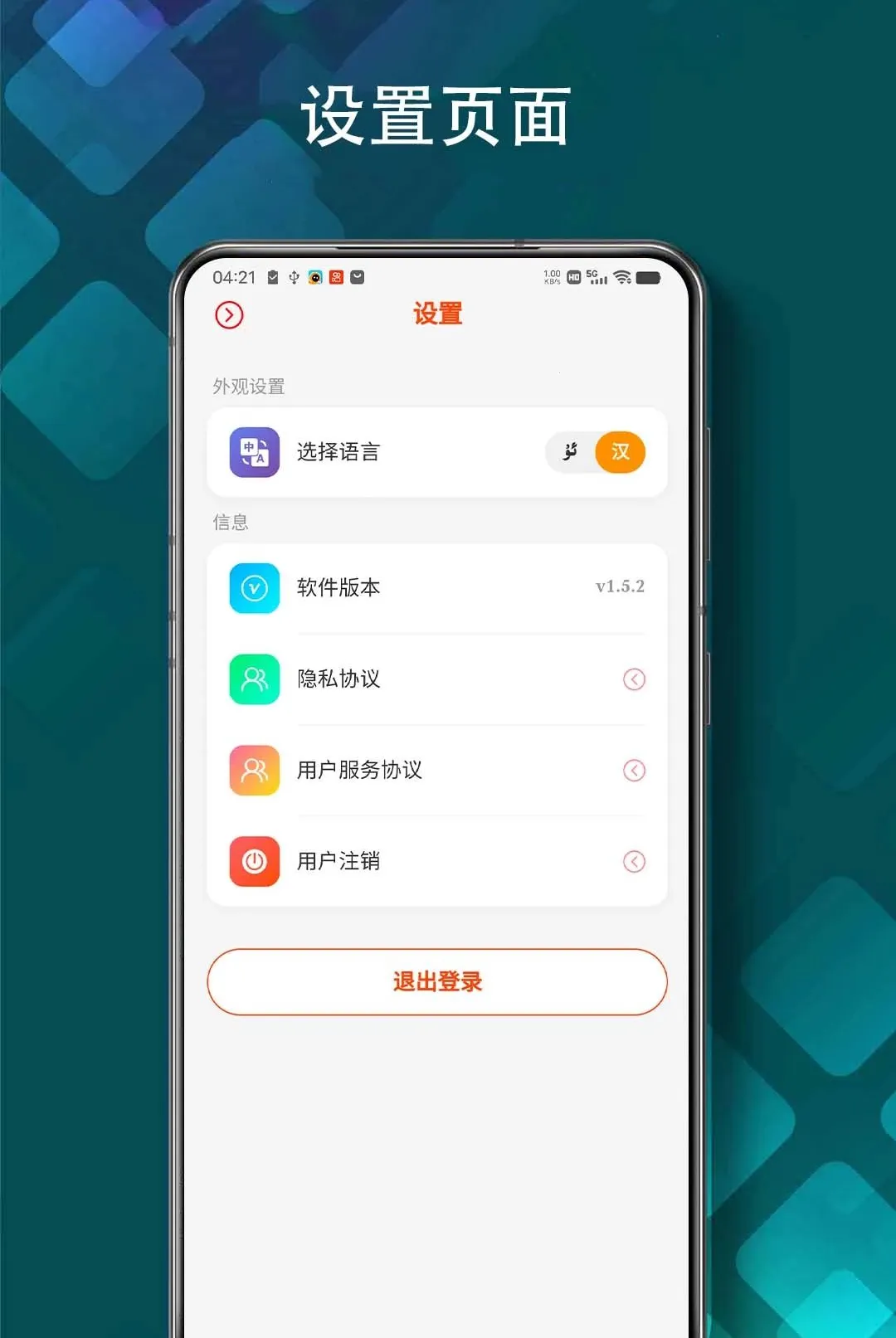Xaparag����Ƶ(ά��ϲ����ƵӦ��)v1.5.3 �ֻ����ͼ