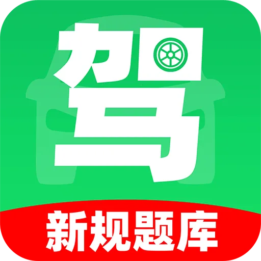���տ���һ֤ͨ������׿���ֻ���