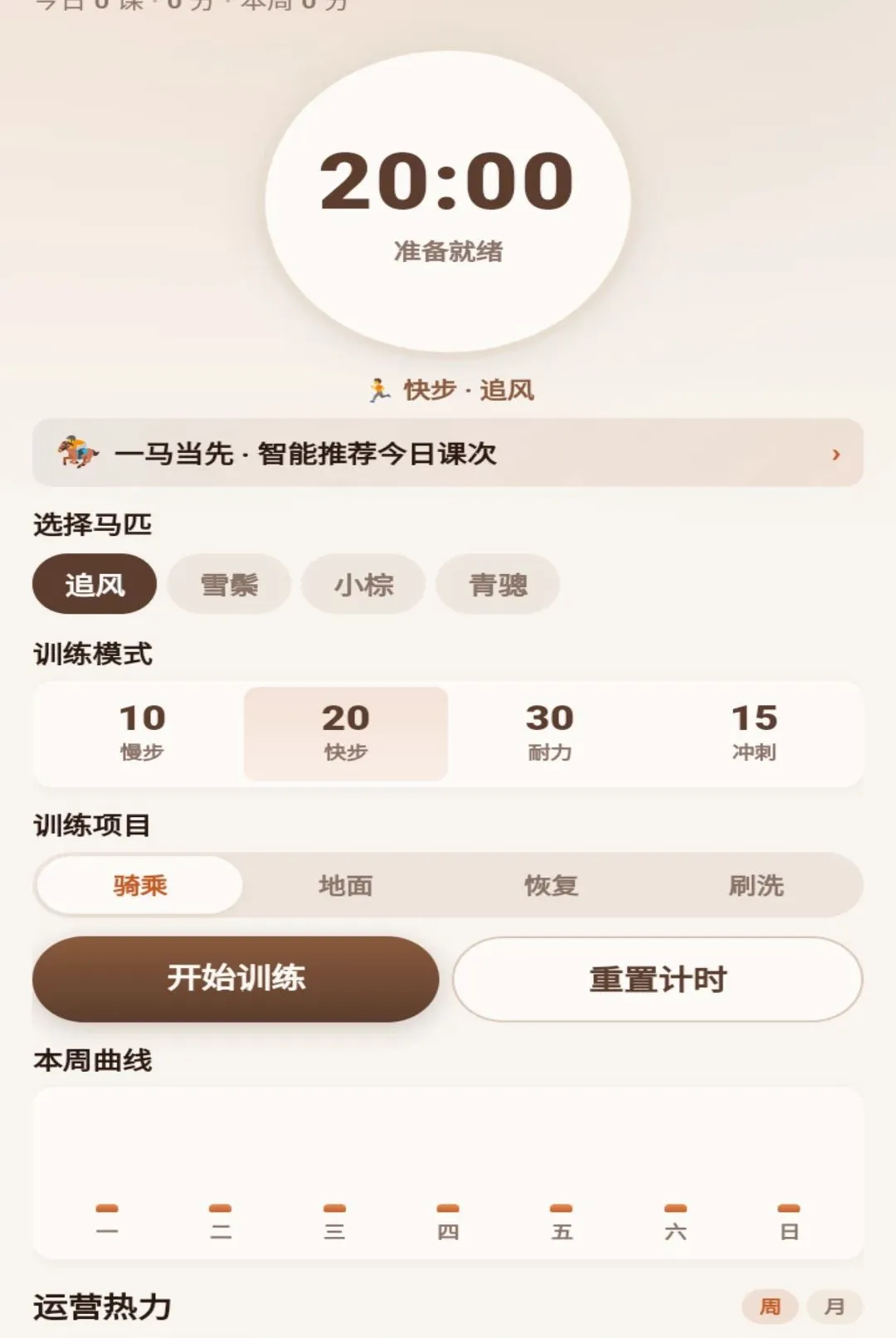 һ������(������������)v1.0.1 ��׿���ͼ