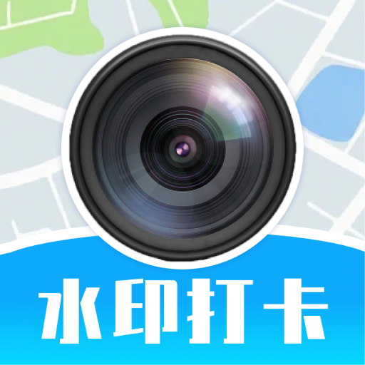 �Զ���ˮӡ��ԭ�������2026���°汾