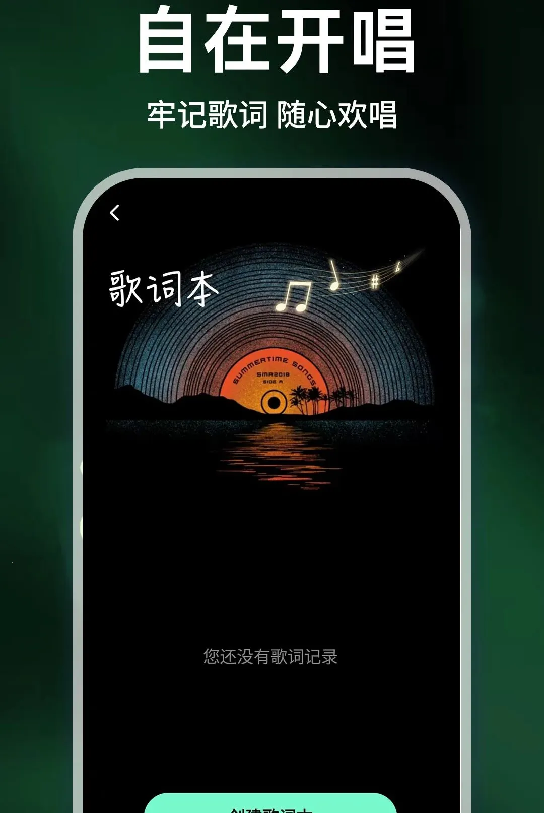 �ֻ����������������׿���ֻ���v1.0.1 ��Ѱ��ͼ