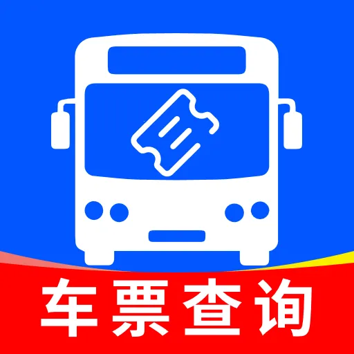 ������Ʊ����2026���°汾