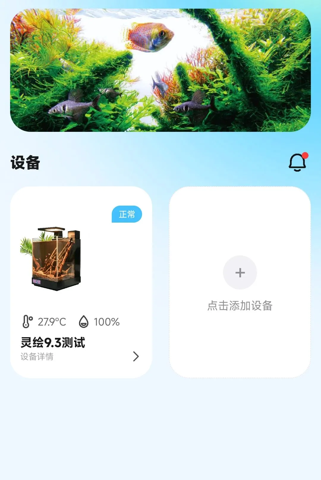 WOOKU�ǳ�2026�ٷ����°汾v1.0.29 �ֻ����ͼ