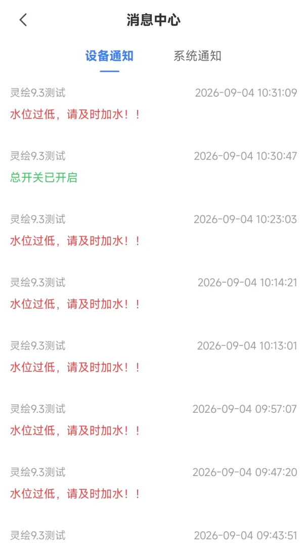 WOOKU�ǳ�2026�ٷ����°汾