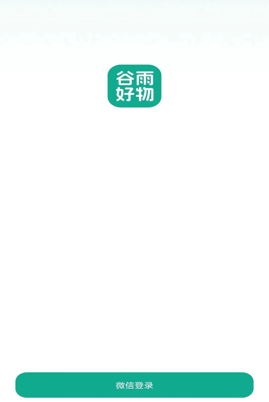 �������(��ѡ����ƽ̨)v26.09.14 ��Ѱ��ͼ