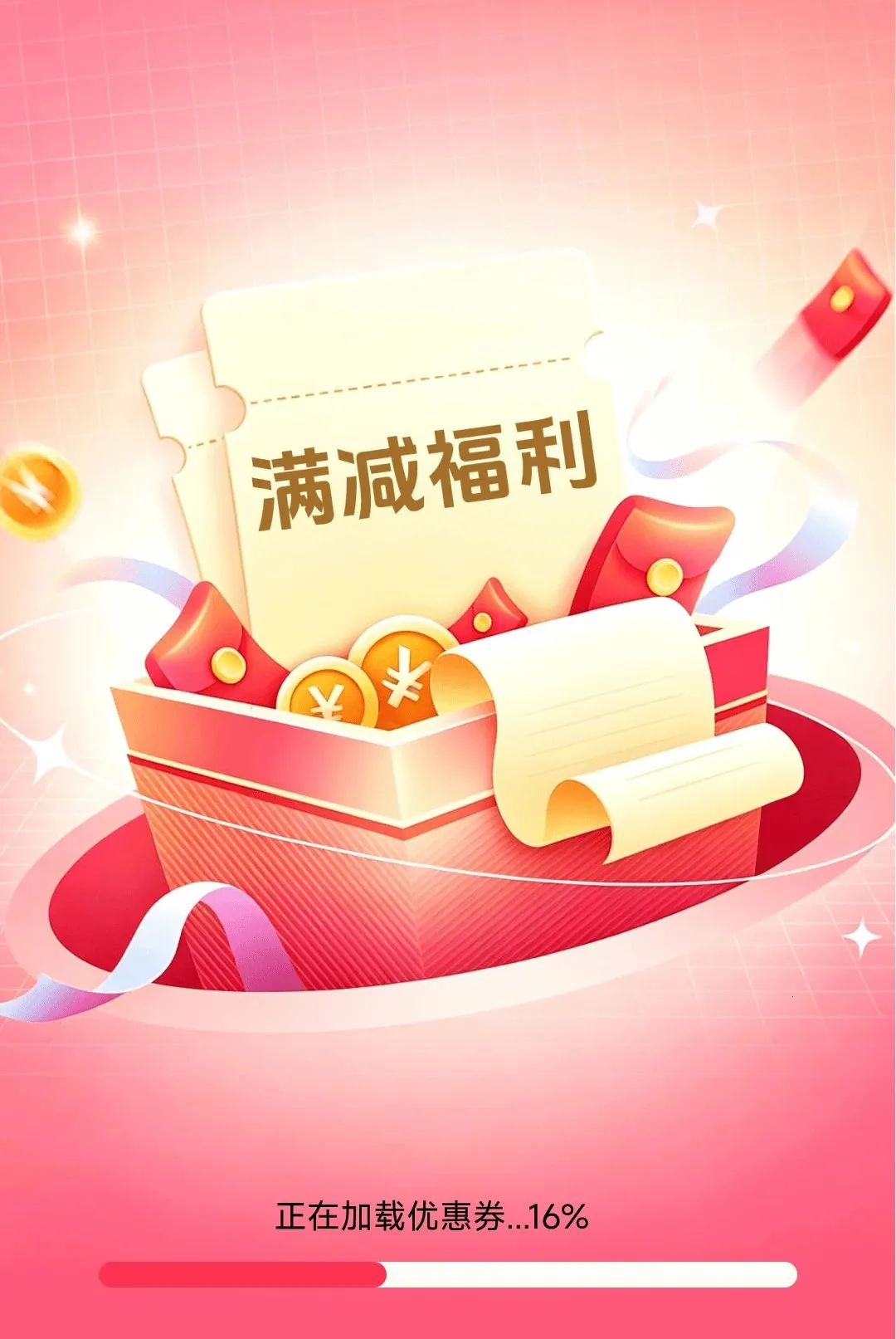 ƴʡʡ��������2026�ٷ����°汾v1.4.7.1 ��Ѱ��ͼ