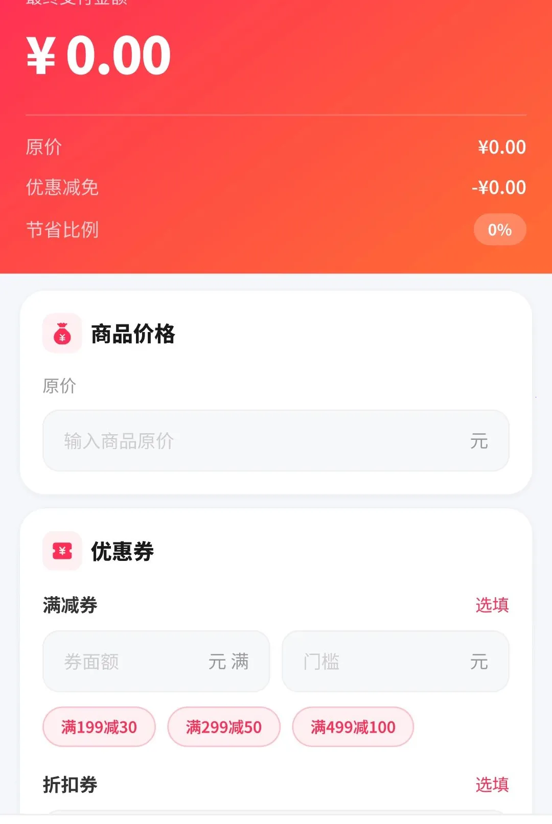 ƴʡʡ��������2026�ٷ����°汾v1.4.7.1 ��Ѱ��ͼ