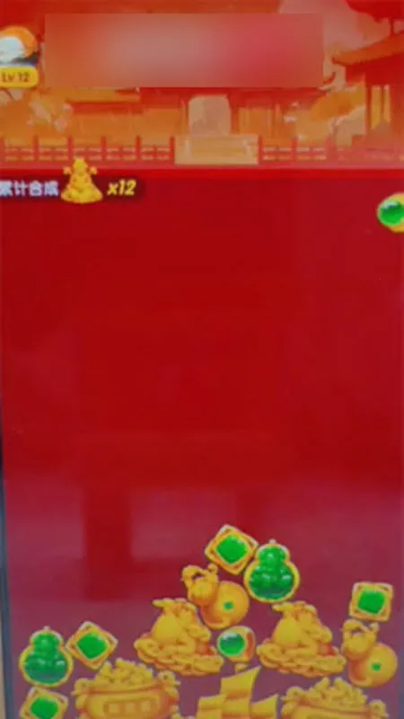 ����ϲ�ͣС��Ϸ��׿���ֻ���v1.0.3 ��Ѱ��ͼ