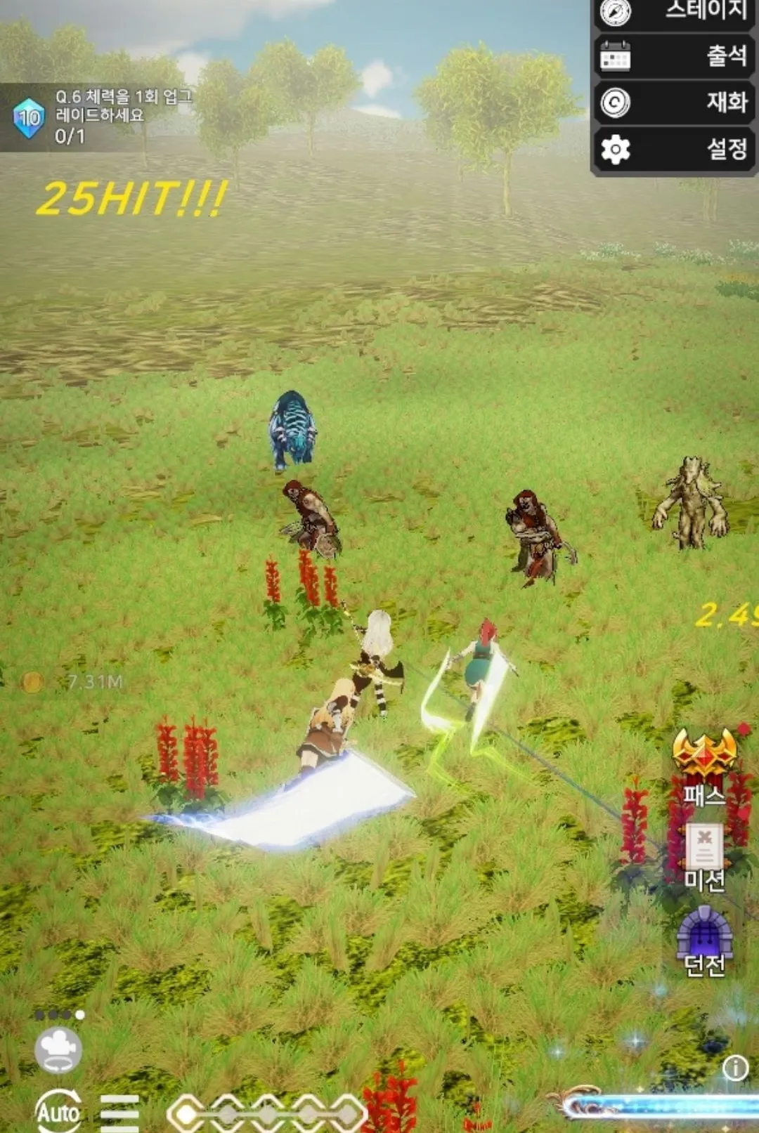 ������Ů������ո���˵�(������Ů������Ϸ)v1.0.45 �ֻ����ͼ