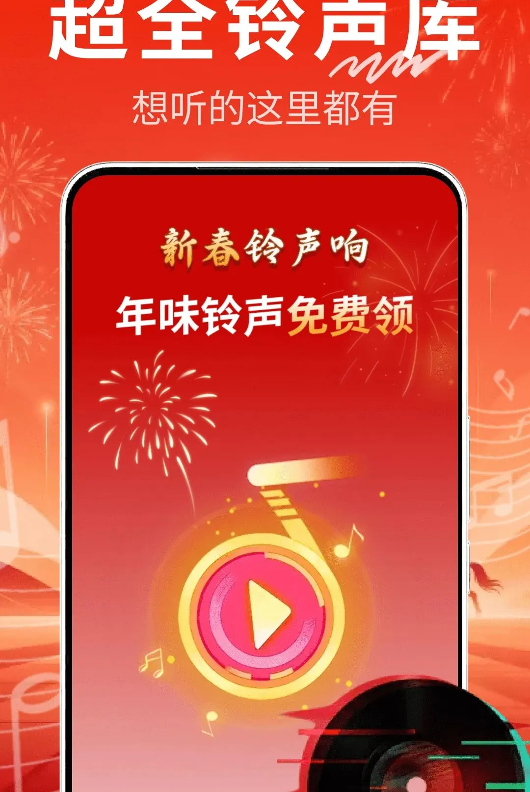 �������ϲ��氲׿���ֻ���v2.0.02.04 ��׿���ͼ