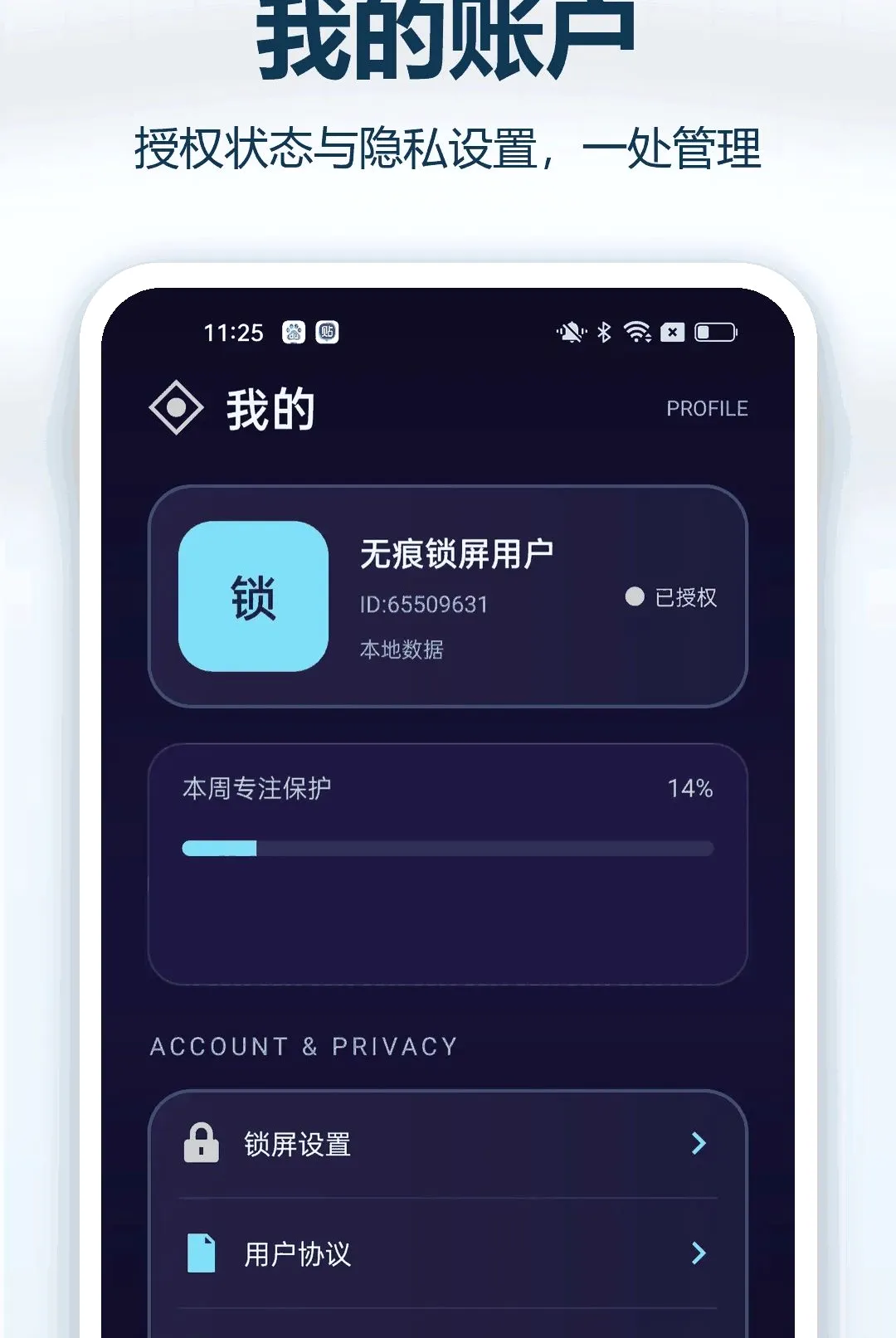 �޺���������2026�ٷ����°汾v1.0.1 ��׿���ͼ