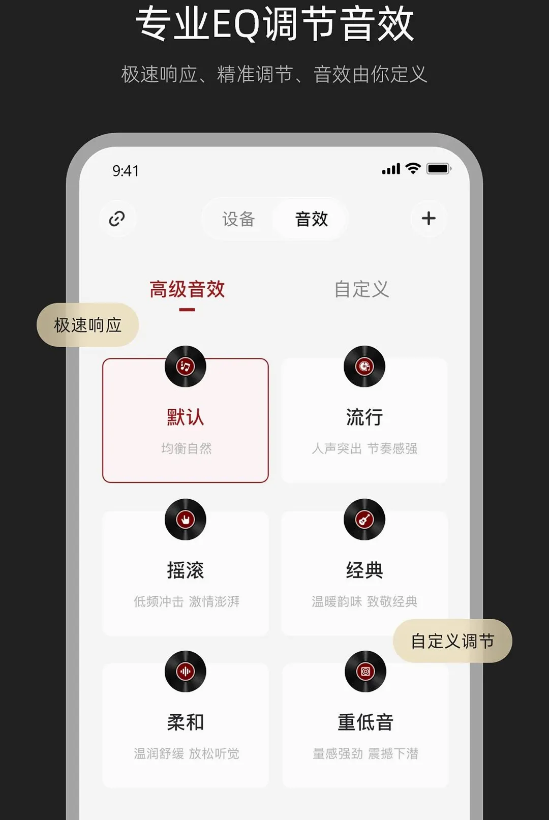 Misiom����(������������)v1.1.5 �ٷ������ͼ