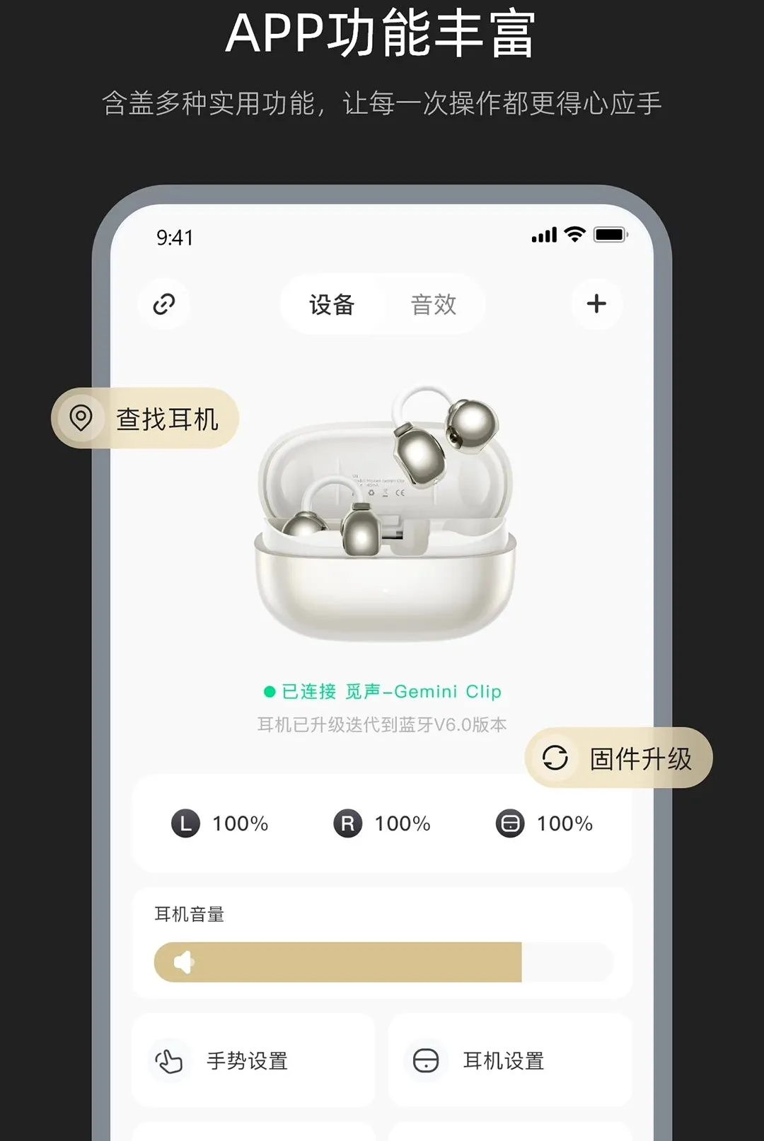 Misiom����(������������)v1.1.5 �ٷ������ͼ