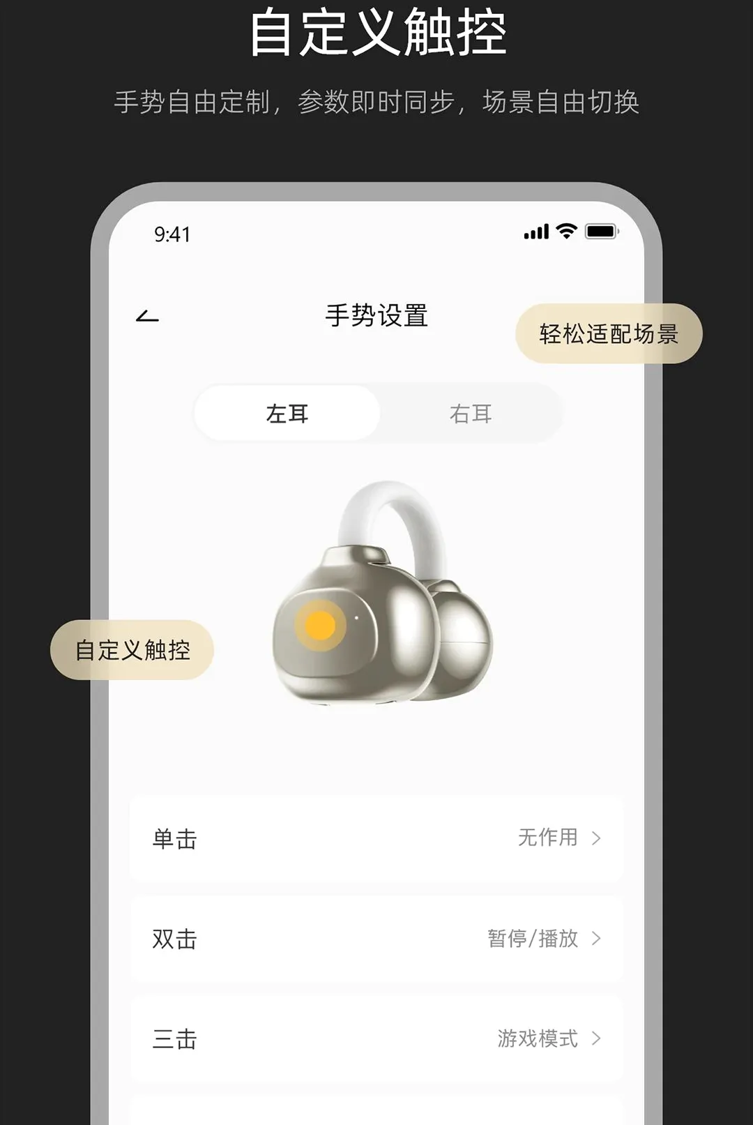 Misiom����(������������)v1.1.5 �ٷ������ͼ