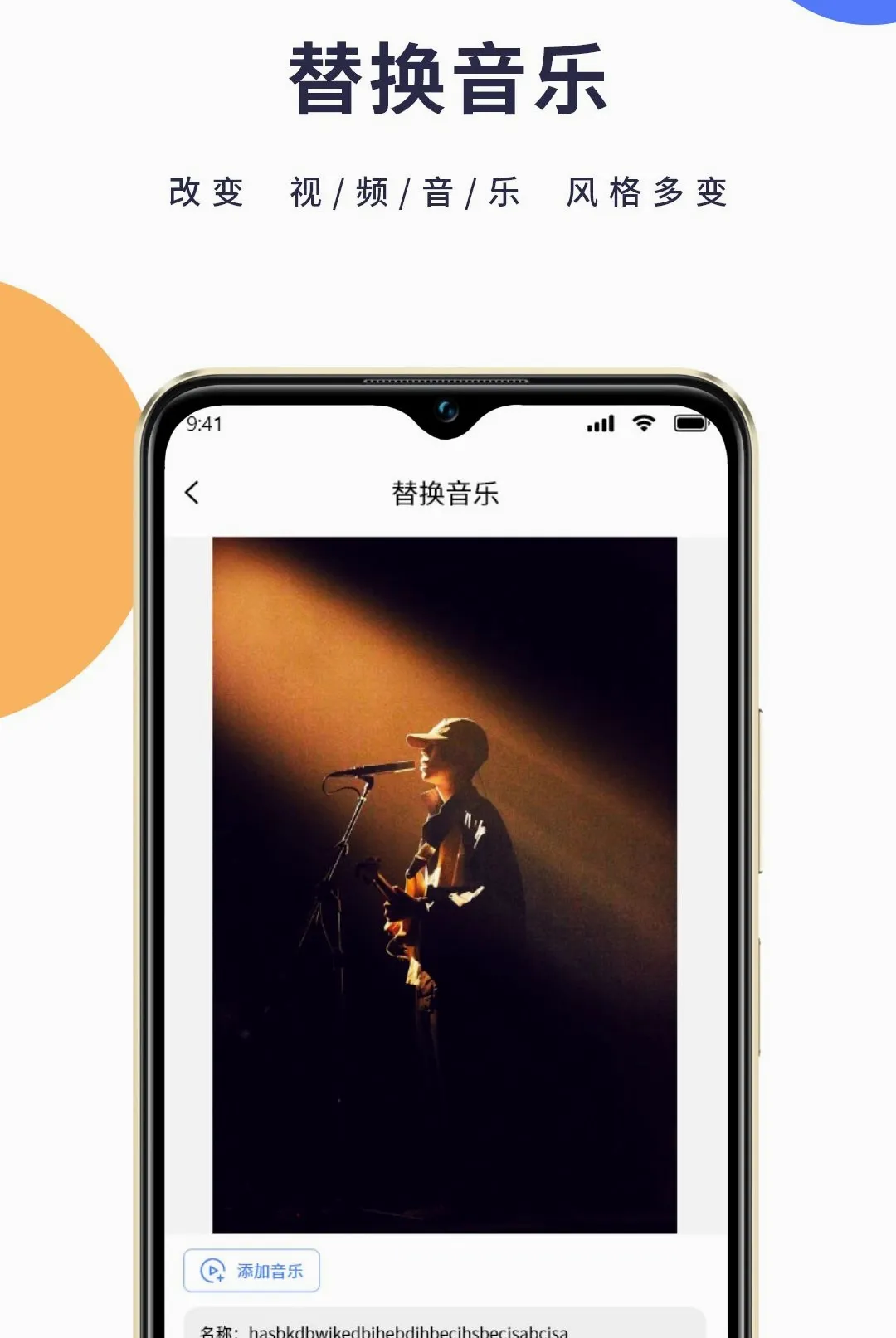 һ��ȥˮӡ������(��Ƶ��������)v1.1.2 ��Ѱ��ͼ