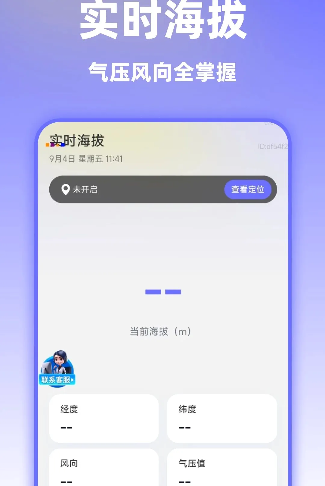��ѡ��׼ʵ������2026���°汾v1.0.0 ��Ѱ��ͼ