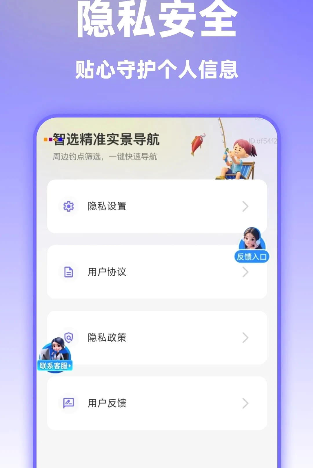 ��ѡ��׼ʵ������2026���°汾v1.0.0 ��Ѱ��ͼ