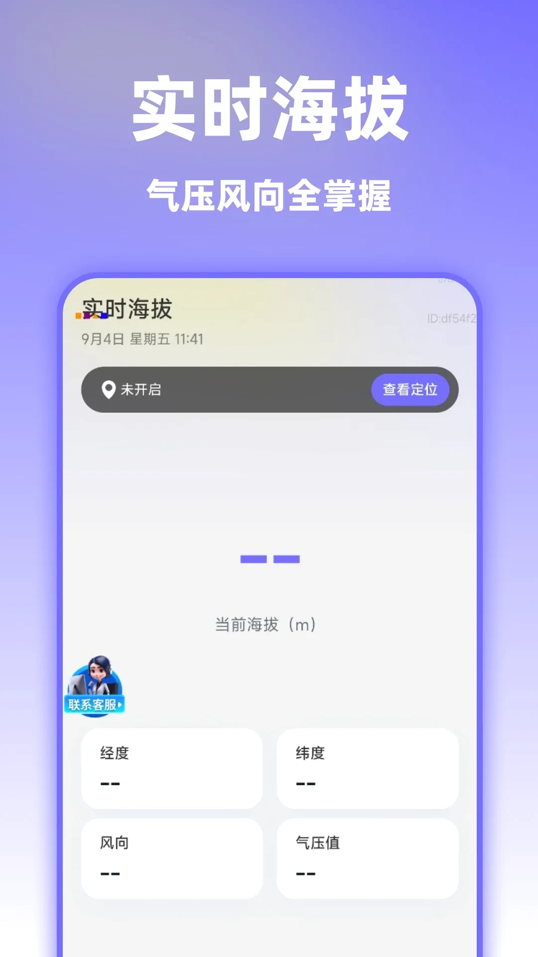 ��ѡ��׼ʵ������2026���°汾
