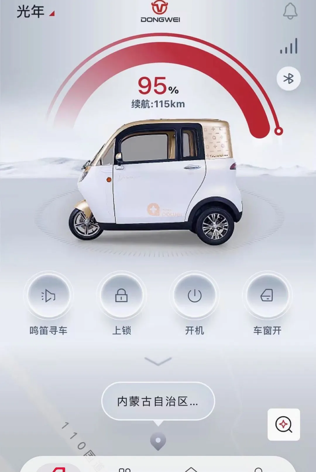 ��������2026�ٷ����°汾v1.0.0 �ٷ������ͼ