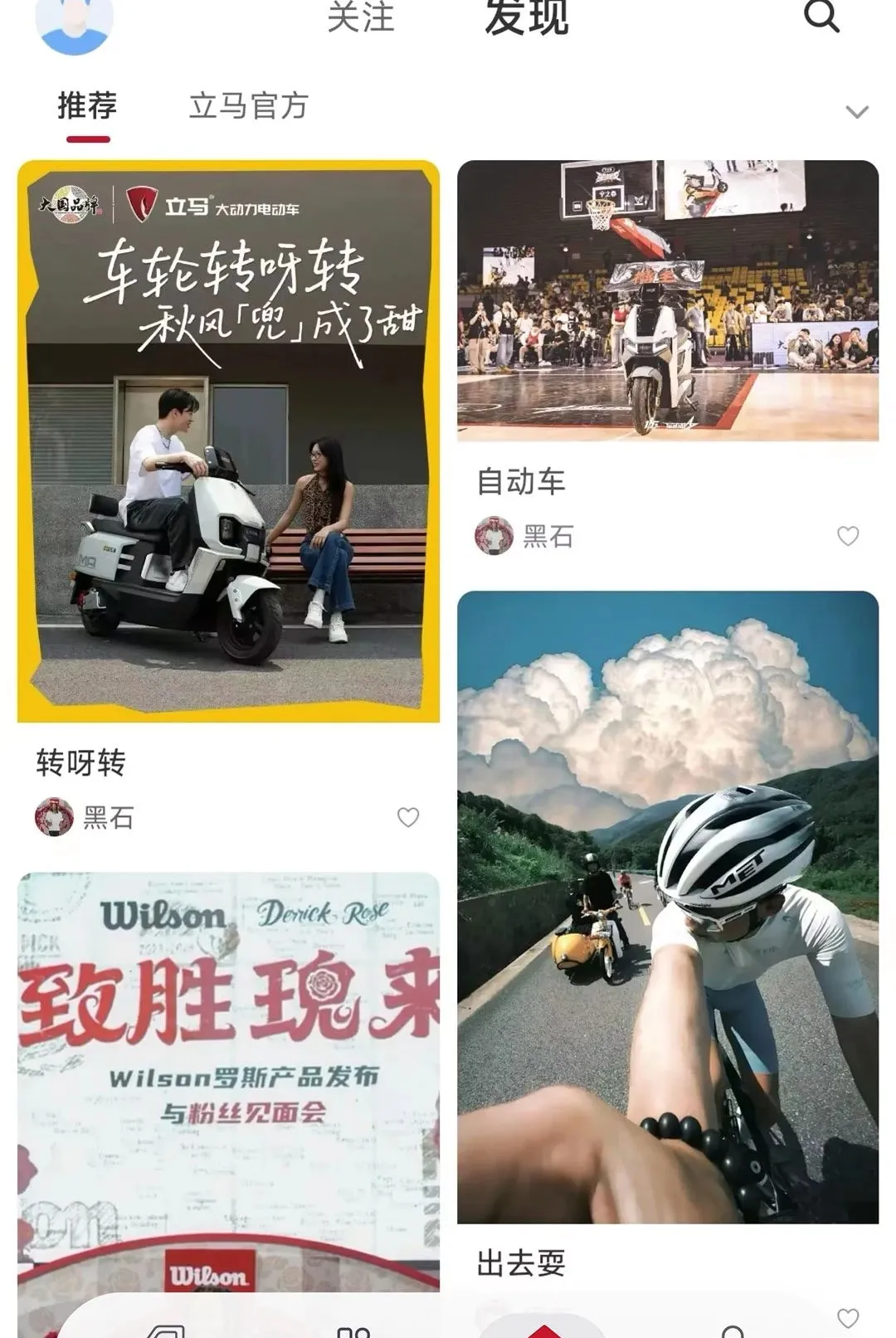 ��������2026�ٷ����°汾v1.0.0 �ٷ������ͼ