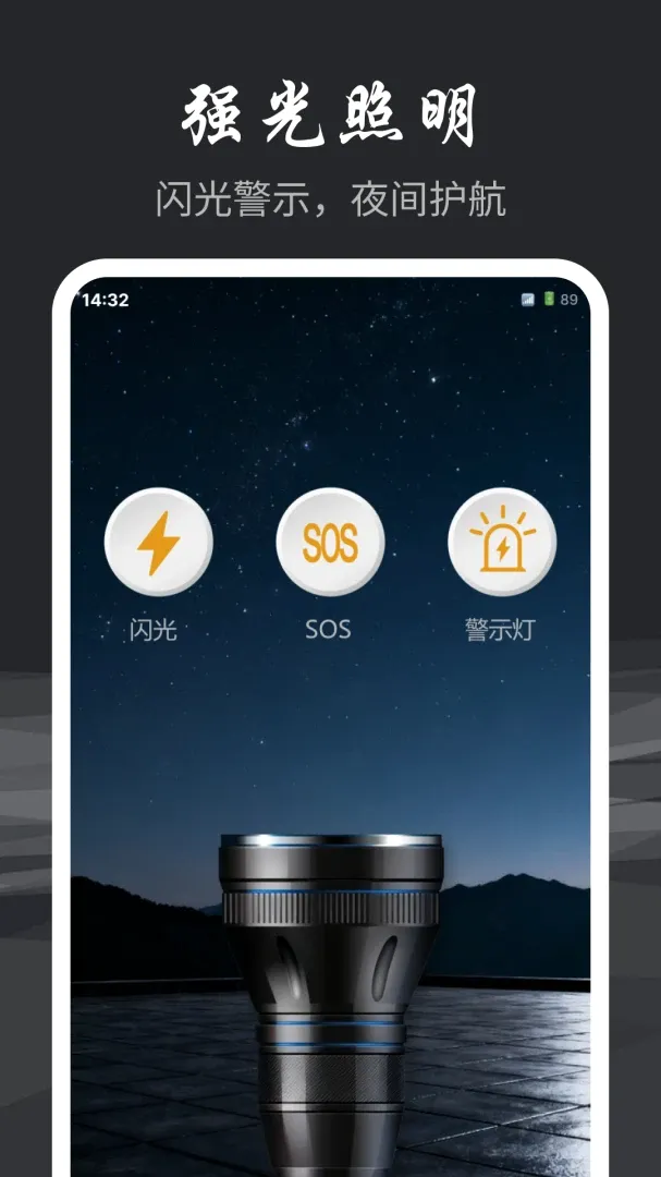 �ֵ�Ͳ�������հ�׿���ֻ���v1.0.0 �ٷ������ͼ