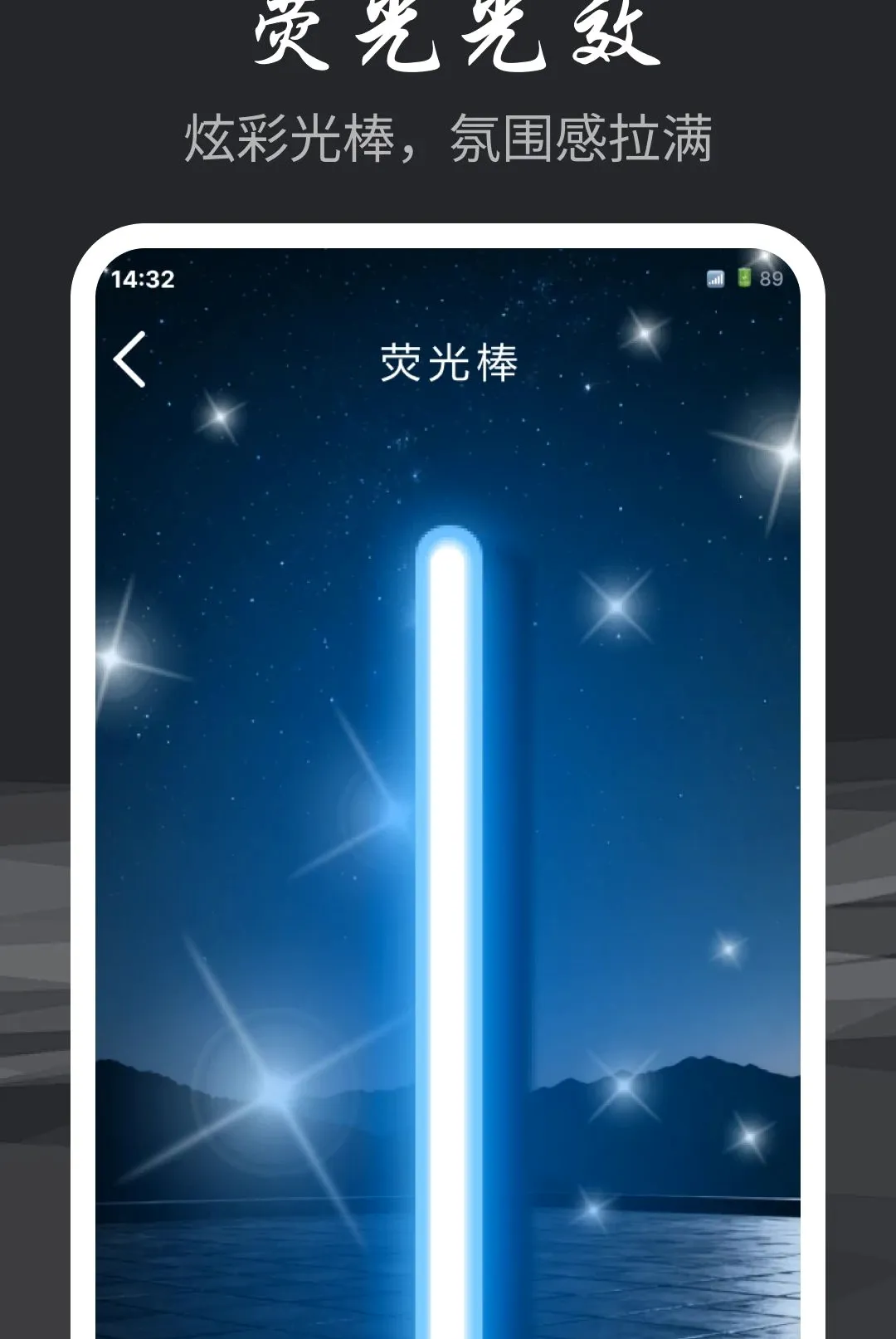 �ֵ�Ͳ�������հ�׿���ֻ���v1.0.0 �ٷ������ͼ