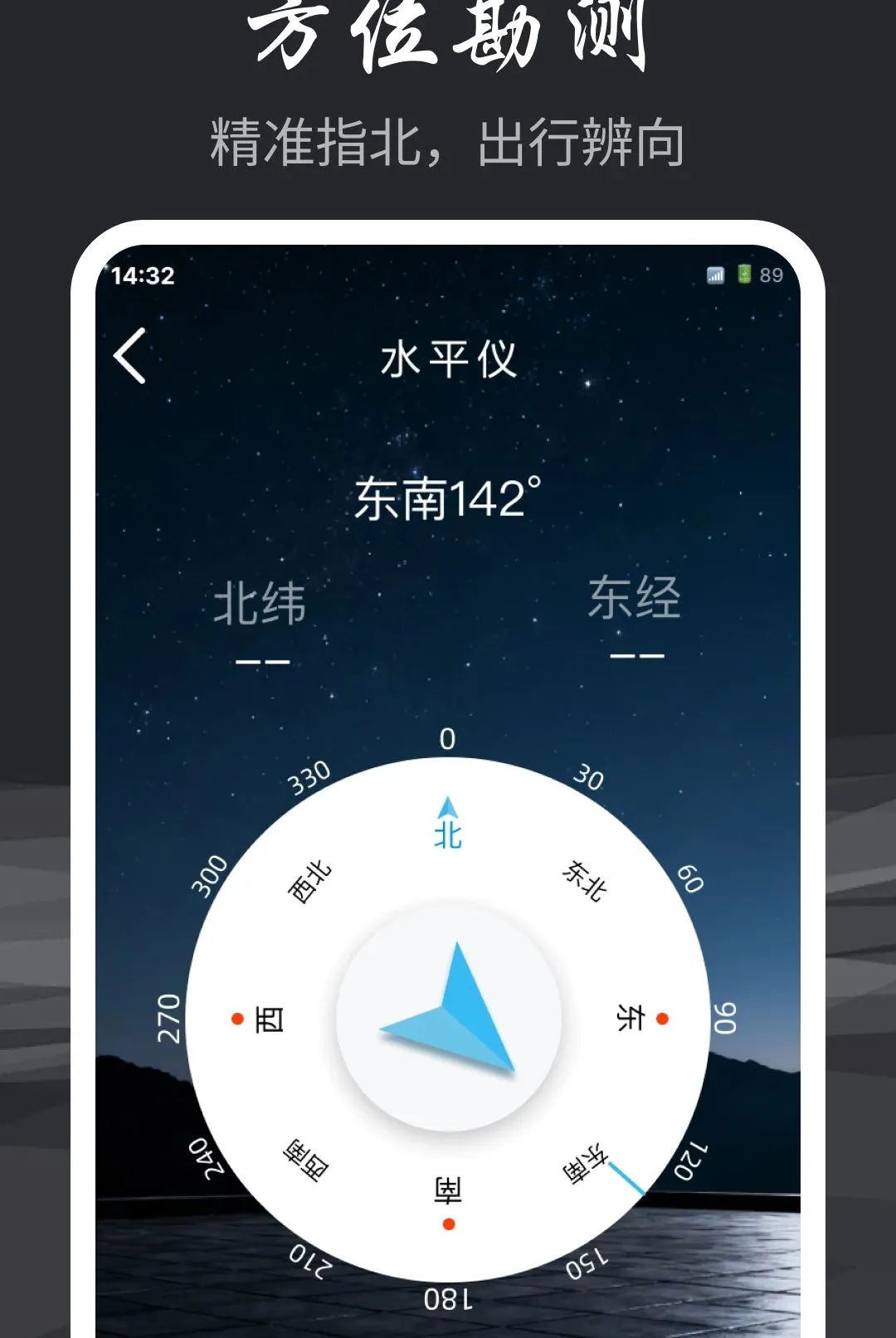 �ֵ�Ͳ�������հ�׿���ֻ���v1.0.0 �ٷ������ͼ