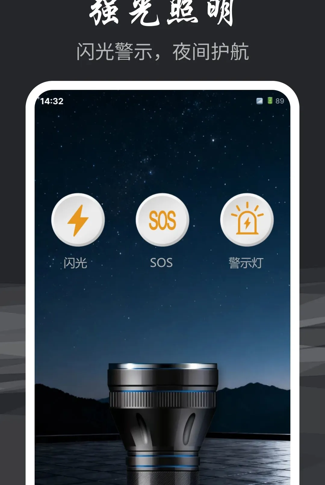 �ֵ�Ͳ�������հ�׿���ֻ���v1.0.0 �ٷ������ͼ