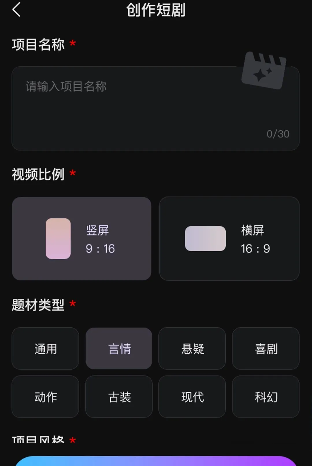鿶�AI2026���°汾v1.0.2 ��Ѱ��ͼ