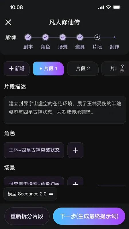 鿶�AI2026���°汾v1.0.2 ��Ѱ��ͼ