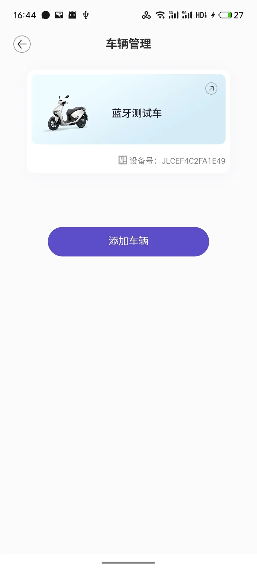 �ʥ����2026���°汾v1.3.4 ��Ѱ��ͼ
