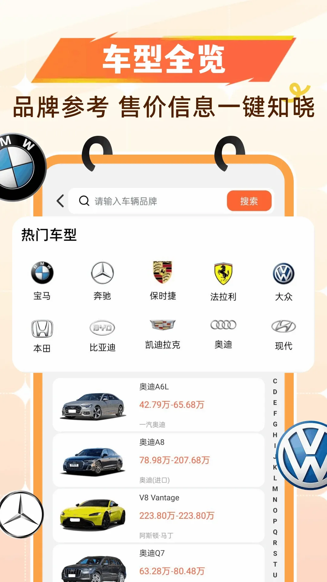 �Ź�����ʡǮ2026���°汾