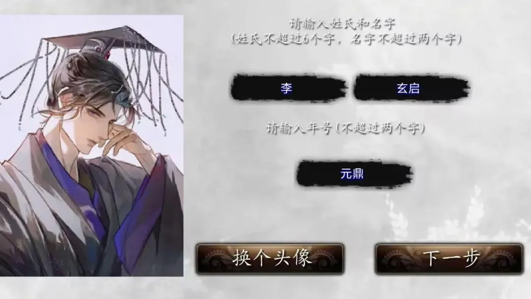 ��ɽ��𢰲׿���ֻ���v26.5.23 ��׿���ͼ